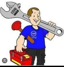 لوله بازکنی فاطمی